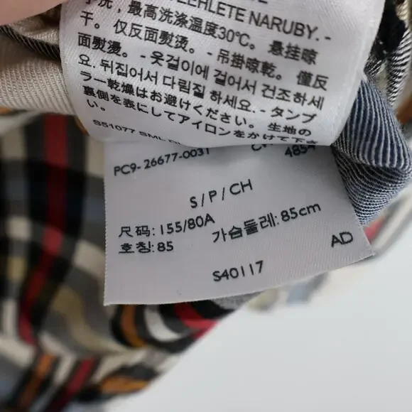 Levi's Women's Western Boyfriend Fit Plaid Button Down Shirt Size Small - Picture 10 of 10